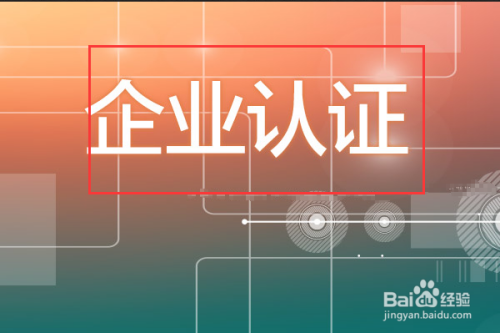 大发导师单带